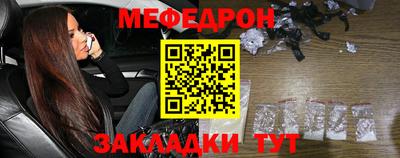 гашиш Анапа