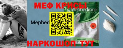 кокс Ачхой-Мартан