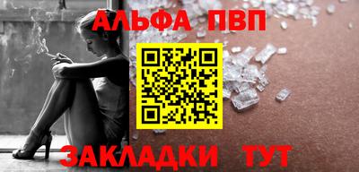 2c-b Аша