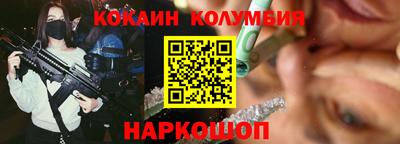 прущие грибы Баксан
