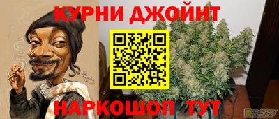 кокс Ачхой-Мартан