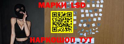 прущие грибы Баксан