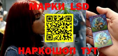 прущие грибы Баксан
