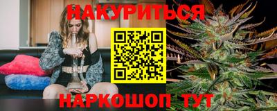 прущие грибы Баксан