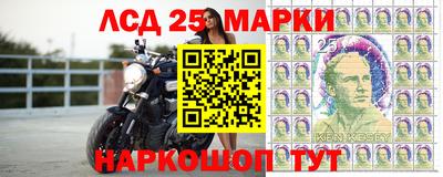 2c-b Аша