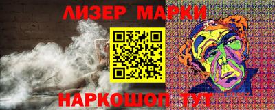 прущие грибы Баксан