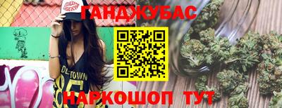 прущие грибы Баксан