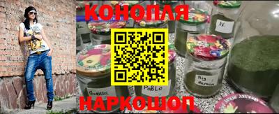 кокс Ачхой-Мартан