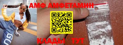 кокс Ачхой-Мартан