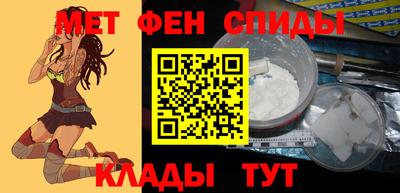 кокс Ачхой-Мартан