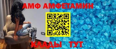 твердый Анжеро-Судженск