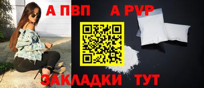2c-b Аша