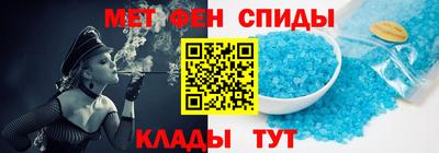 прущие грибы Баксан