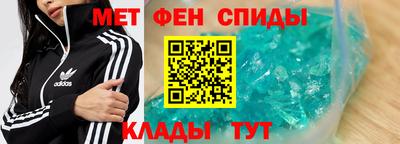 кокс Ачхой-Мартан
