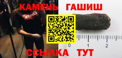 кокс Ачхой-Мартан