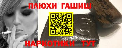 кокс Ачхой-Мартан