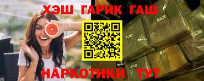 кокс Ачхой-Мартан