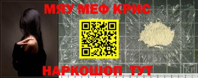кокс Ачхой-Мартан