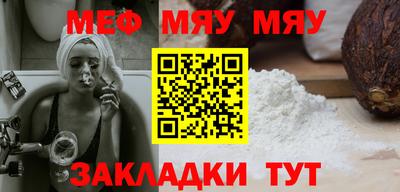 2c-b Аша