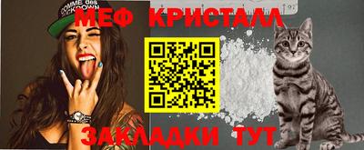 2c-b Аша